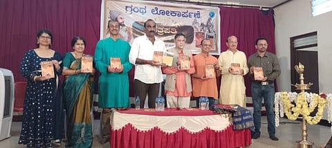 UDP-9-1-ShivajiBook