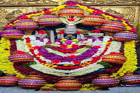 Ucchhangi Yallamma Devi