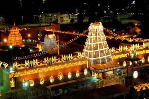 Vaikunta