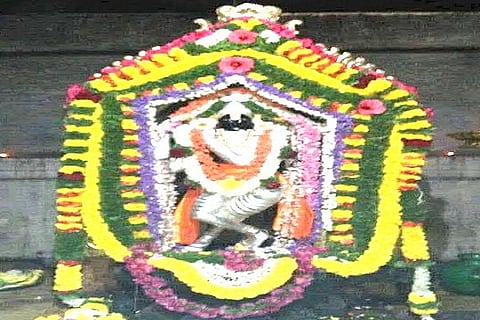 Venugopalaswamy