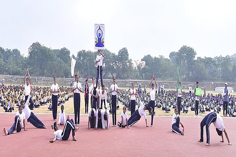 Vidhya Vikasa Vidhyasamsthe