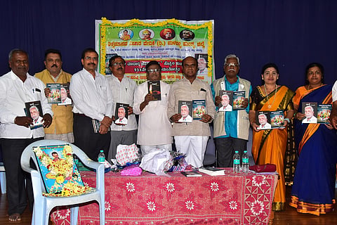 Vocational singing contest Mandya