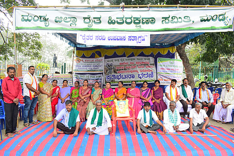 Women's hunger strike Mandya
