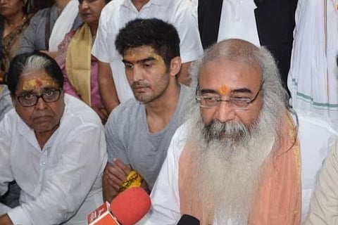 acharya 1