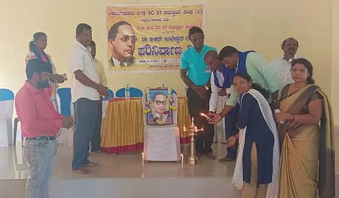 ambedkar