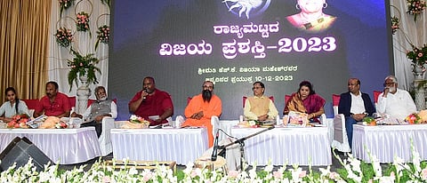 award ceremony