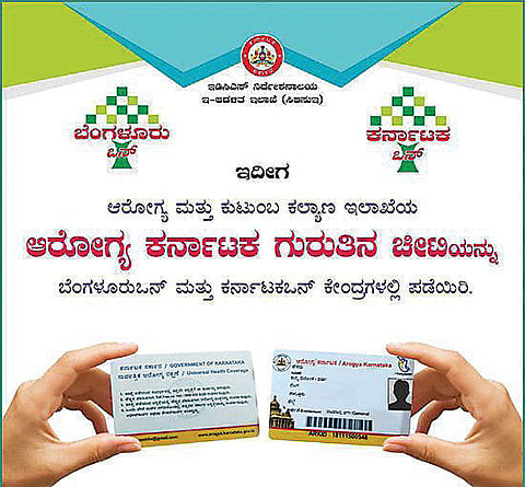 mysore