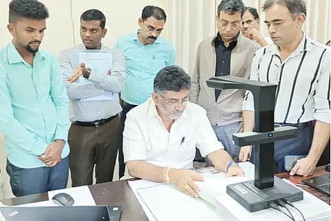 bbmp digital