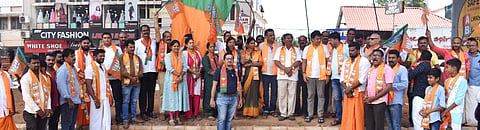 bharath