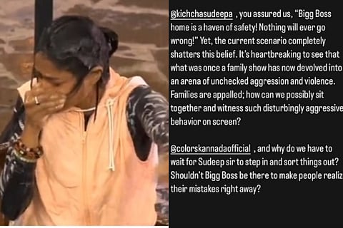 bigg boss