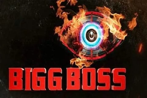 bigg boss