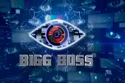 biss boss