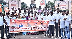 bjp.jpg