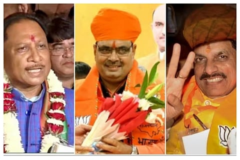 bjp-cm