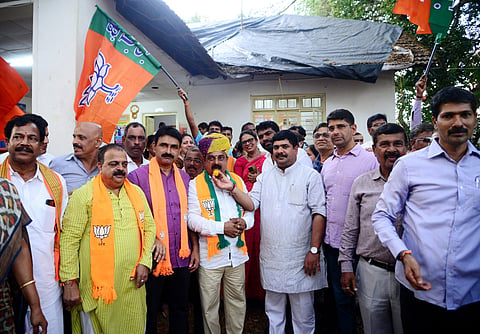 bjp