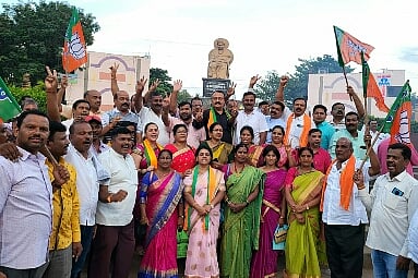bjp.jpg