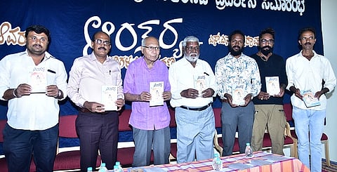 book release program