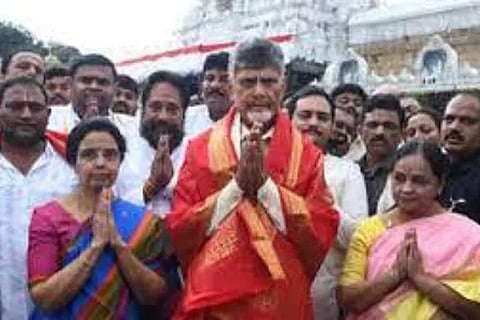 chandrababu