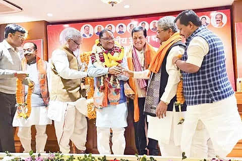 chattisgarh CM
