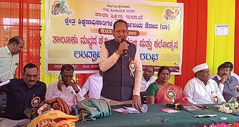 chavan meeting