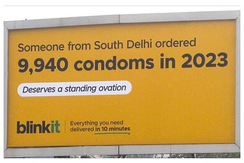 condom
