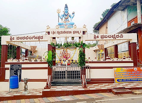 dec13 ss 1 devalaya