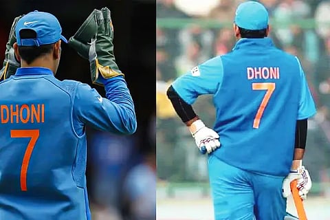 dhoni jersy web