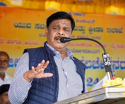 mysore