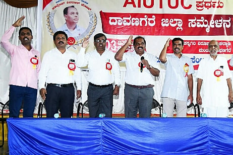dvg-aiutuc-dec-3.jpg