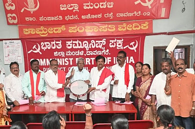 dvg-cpi-dec-26.jpg