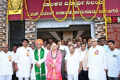 dvg-hemaraddy-samaja-dec-16.jpg