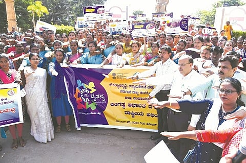 dvg-jatha-dec-2-2.jpg