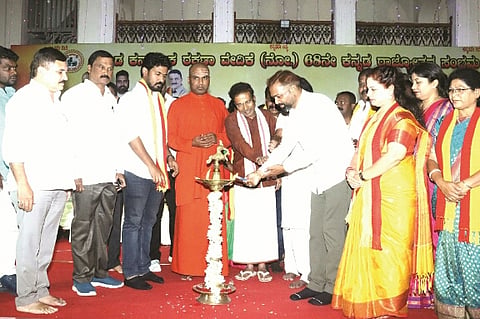 dvg-kannada-dec-2-1.jpg