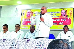 dvg-kuruba-meeting-dec-17.jpg