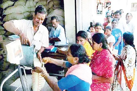 fareprice Shop
