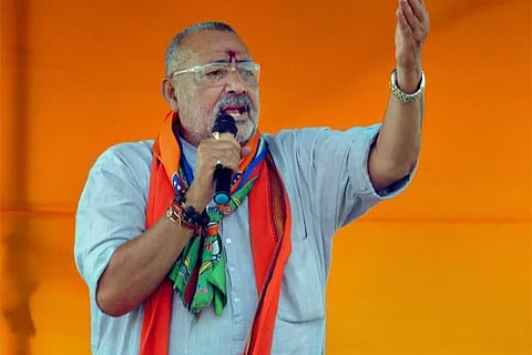 giriraj