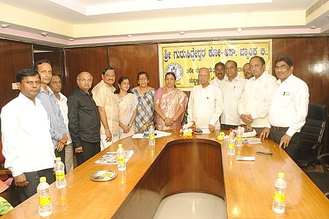 h18-gurusiddeshwara