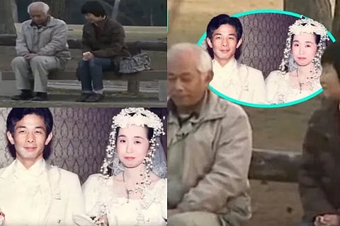 japanese couple