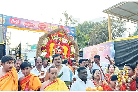 kaarunaadu