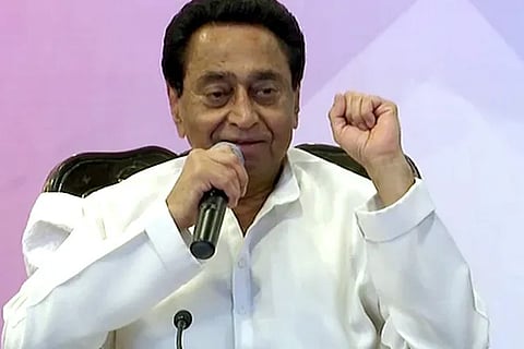kamal