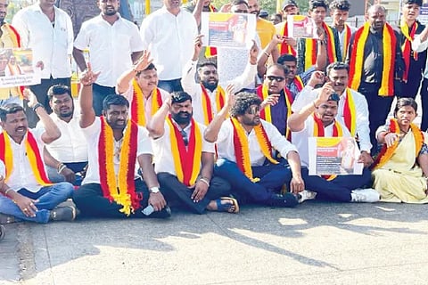 karave Protest