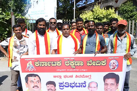 karave protest