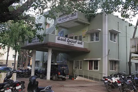 kote police station