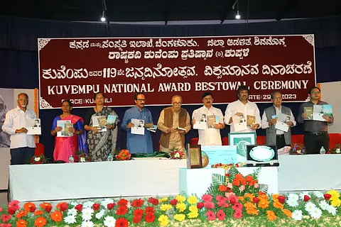 kuvempu calander