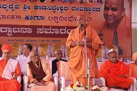 lakshya deep