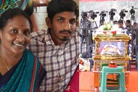 leelavathi