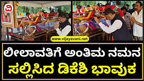 1883650