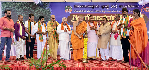 mng-16dec-vhp