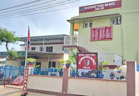 ncc