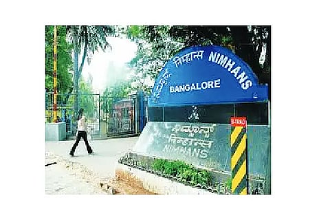 nimhans
